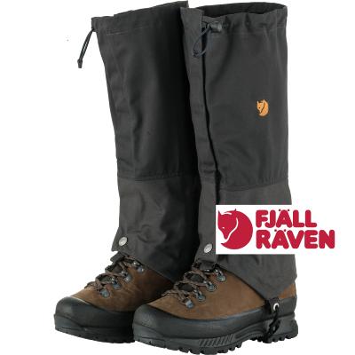 GUETRES SINGI X-GAITERS FJALL RAVEN
